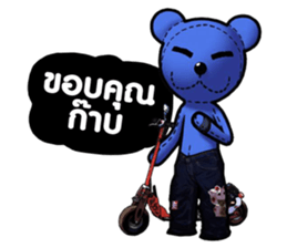 Classic Bear Two Zero Zero Two sticker #3010586