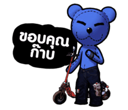 Classic Bear Two Zero Zero Two sticker #3010586