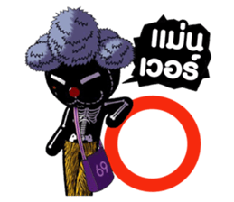 Classic Bear Two Zero Zero Two sticker #3010588