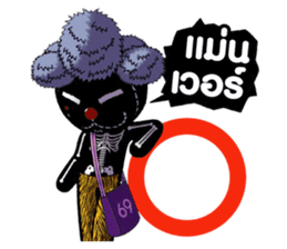 Classic Bear Two Zero Zero Two sticker #3010588