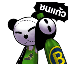 Classic Bear Two Zero Zero Two sticker #3010591