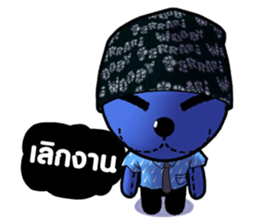 Classic Bear Two Zero Zero Two sticker #3010594