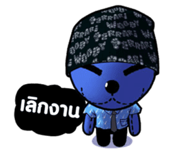 Classic Bear Two Zero Zero Two sticker #3010594