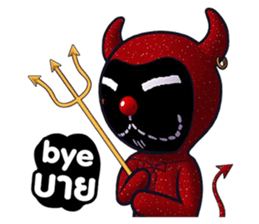 Classic Bear Two Zero Zero Two sticker #3010597