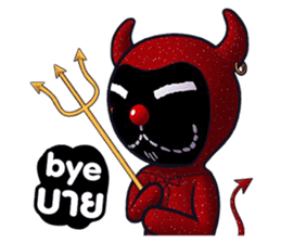 Classic Bear Two Zero Zero Two sticker #3010597