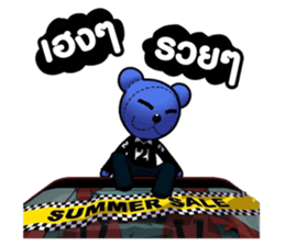 Classic Bear Two Zero Zero Two sticker #3010604