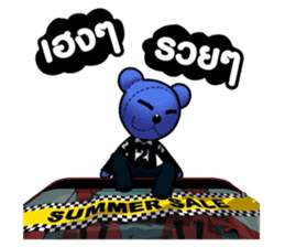 Classic Bear Two Zero Zero Two sticker #3010604