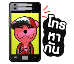 Classic Bear Two Zero Zero Two sticker #3010605