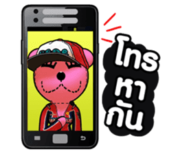 Classic Bear Two Zero Zero Two sticker #3010605