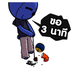 Classic Bear Two Zero Zero Two sticker #3010606