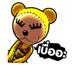 Classic Bear Two Zero Zero Two sticker #3010607