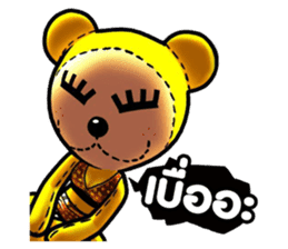 Classic Bear Two Zero Zero Two sticker #3010607