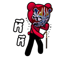 Classic Bear Two Zero Zero Two sticker #3010609