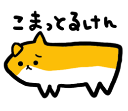 hassaku&yaken sticker #3010773