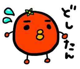 hassaku&yaken sticker #3010774