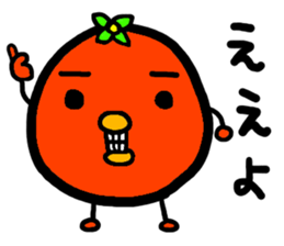 hassaku&yaken sticker #3010777