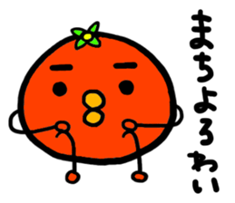 hassaku&yaken sticker #3010779