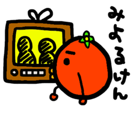 hassaku&yaken sticker #3010780