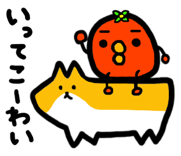 hassaku&yaken sticker #3010784