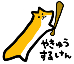 hassaku&yaken sticker #3010789