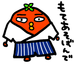 hassaku&yaken sticker #3010790