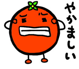 hassaku&yaken sticker #3010791