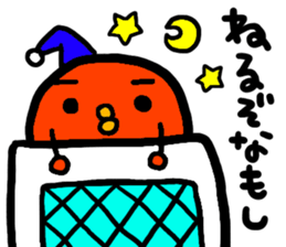 hassaku&yaken sticker #3010793