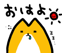 hassaku&yaken sticker #3010794