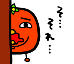 hassaku&yaken sticker #3010798