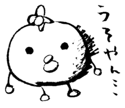 hassaku&yaken sticker #3010802