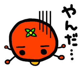 hassaku&yaken sticker #3010804