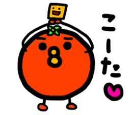 hassaku&yaken sticker #3010805