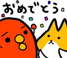 hassaku&yaken sticker #3010810