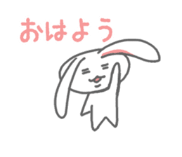 A single word rabbit sticker #3010851
