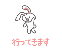 A single word rabbit sticker #3010855