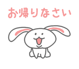 A single word rabbit sticker #3010857