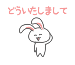A single word rabbit sticker #3010860
