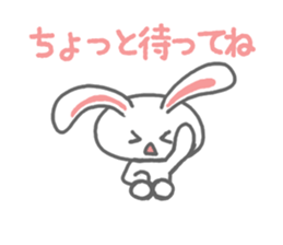 A single word rabbit sticker #3010862