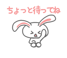 A single word rabbit sticker #3010862