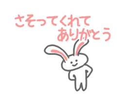 A single word rabbit sticker #3010863