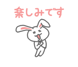 A single word rabbit sticker #3010864