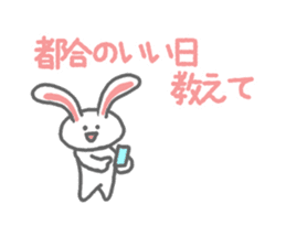 A single word rabbit sticker #3010879