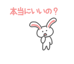 A single word rabbit sticker #3010882