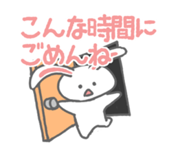 A single word rabbit sticker #3010890