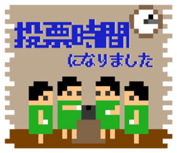 8bitWerewolf sticker #3010987