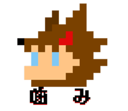 8bitWerewolf sticker #3010994