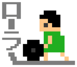 8bitWerewolf sticker #3010997