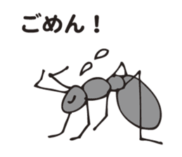 One day of a worker ant sticker #3011101