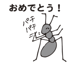 One day of a worker ant sticker #3011110