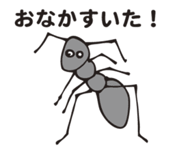 One day of a worker ant sticker #3011117